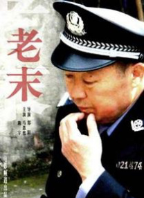 日韩欧美不卡在线