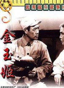 日韩美aaa特级毛片