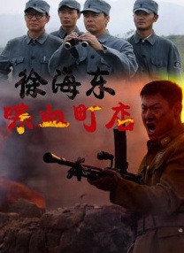 美色阁av