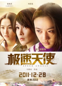 91免费国产在线观看
