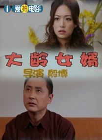 性xxxfreehd农民