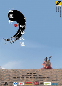 按摩房实态