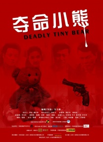 99在线资源