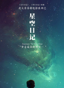 亚洲午夜久久久久国产