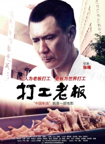 色综合狠狠操