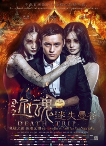 2019精品专区