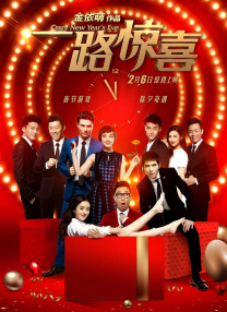 99精彩视频在线观看