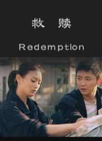 91无限数破解版入口