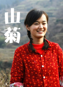 污污网站观看