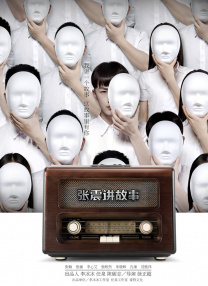 久久久91精品国产一区二区三区