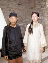 欧洲av电影
