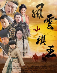 双方客户的秘书交换