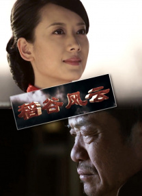 天堂毛片