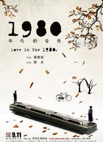 久久www免费人成_看片高清