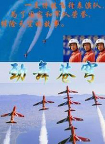 西方144447大但人文艺术介绍