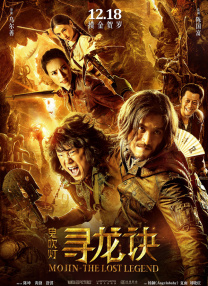亚洲国产欧美一区二区三区