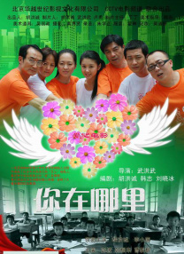 电影天堂啊啊啊啊啊