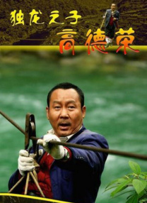 九色porny在线观看