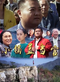 三级黄色在线观看
