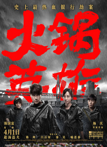 国产一卡二卡三卡四卡