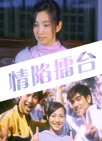 我的大胸女友