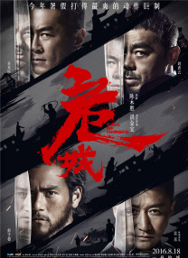 欧美在线91