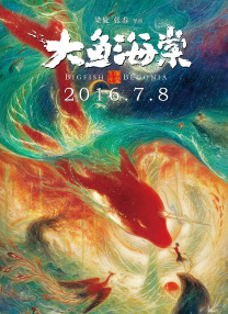 办公室高h荡肉呻吟在线观看