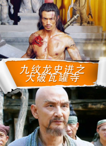 夜夜嘿视频免费看