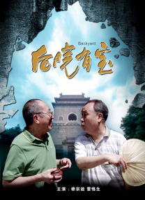 欧美野外猛男的大粗鳮台湾同胞