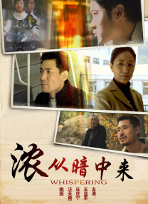 操丝袜少妇