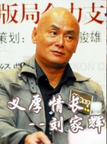 国产小视频在线播放