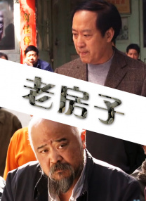 福利视频自拍