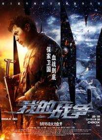 午夜免费视频观看在线播放