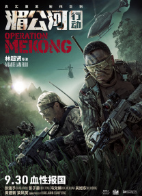 久久综合色天天久久综合图片