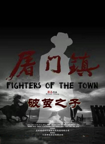 午夜精品免费观看