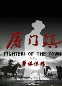 91久久偷偷做嫩草影院免费
