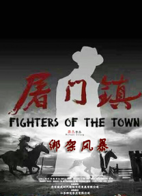 午夜国产视频