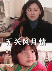 亚洲伦理天堂
