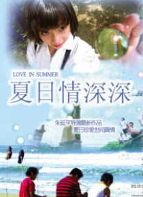 李卡雅的亲戚姐姐