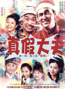 成人理伦片免费