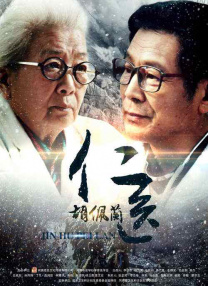 青春草免费视频