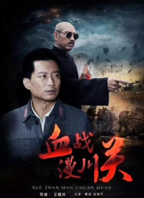 中国塑胶网