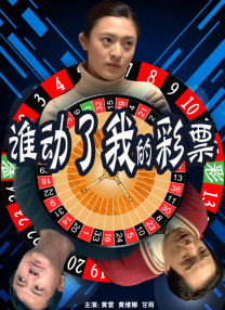 在线亚视频