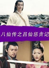 国产剧情最新在线观看视频
