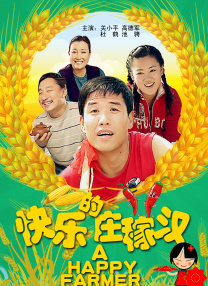 九月婷婷亚洲综合在线