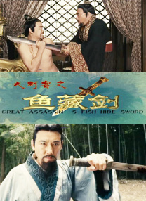 国产一起色一起爱