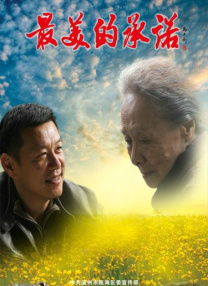 亚洲一级毛片视频