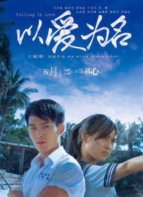 亚洲欧美日韩人成