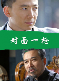 亚洲一区二区在线免费看