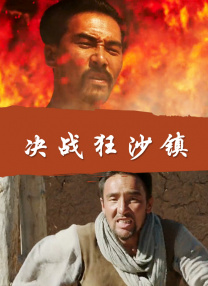 被淋湿的她们